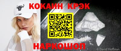 амфетамин Балаково