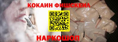 гашиш Балашиха