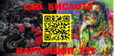 гашиш Балашиха
