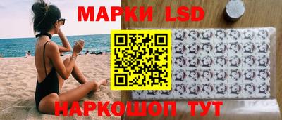 амфетамин Балаково