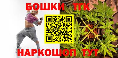 амфетамин Балаково