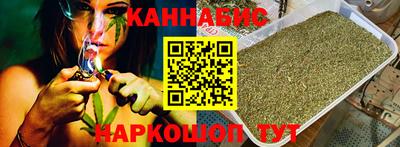 гашиш Балашиха