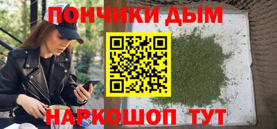 амфетамин Балаково