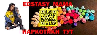 гашиш Балашиха