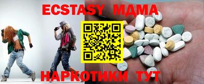 гашиш Балашиха