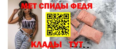 гашиш Балашиха