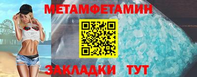 гашиш Балашиха