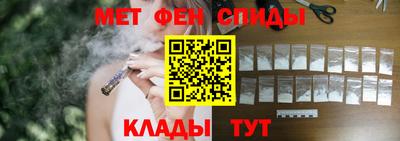 гашиш Балашиха