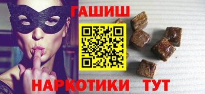 амфетамин Балаково