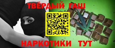 амфетамин Балаково