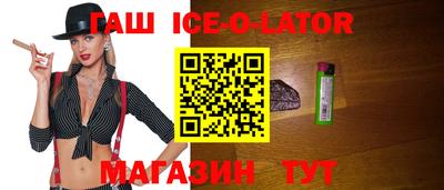 амфетамин Балаково