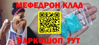 гашиш Балашиха