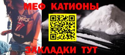 амфетамин Балаково