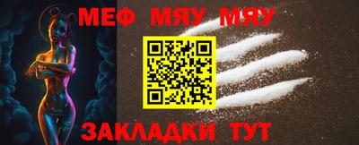 гашиш Балашиха